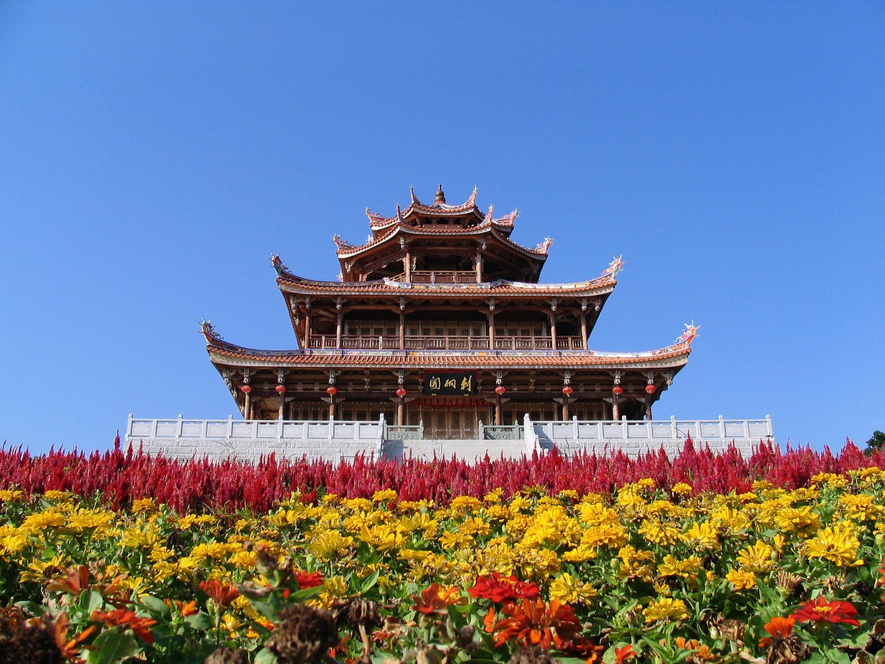 Advanced Mandarin HSK4 下 – Part 2 – Evening – In-Person