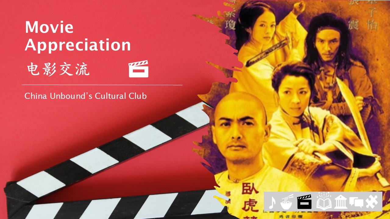 Short films & videos apprecation